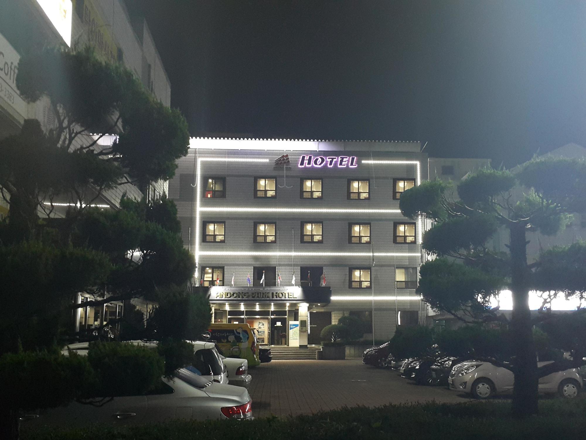 Goodstay Andong Park Hotel Eksteriør bilde
