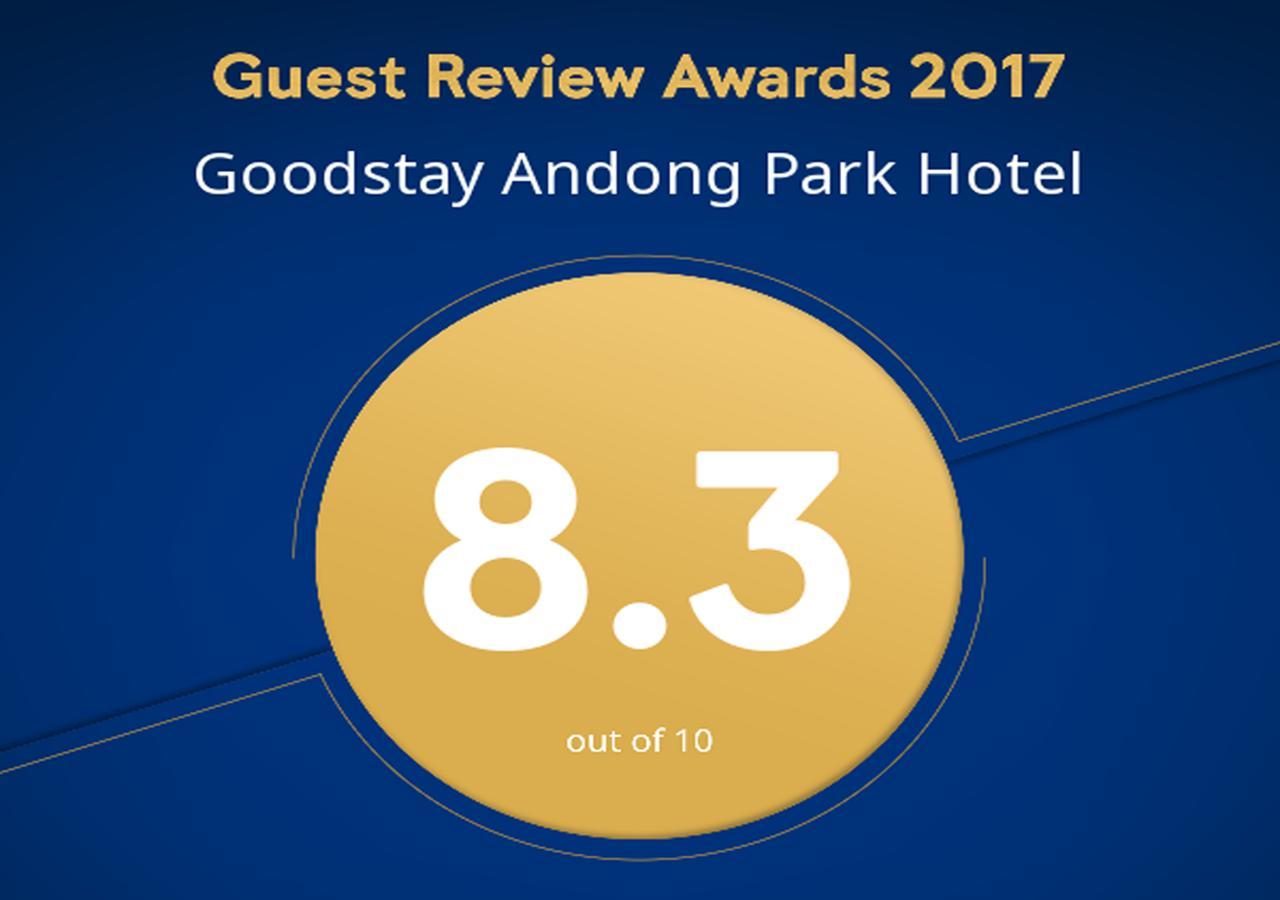 Goodstay Andong Park Hotel Eksteriør bilde