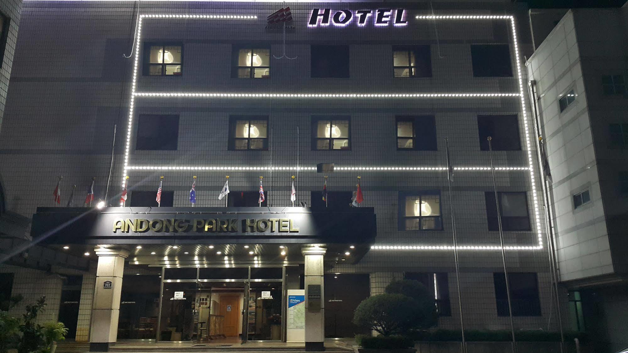 Goodstay Andong Park Hotel Eksteriør bilde