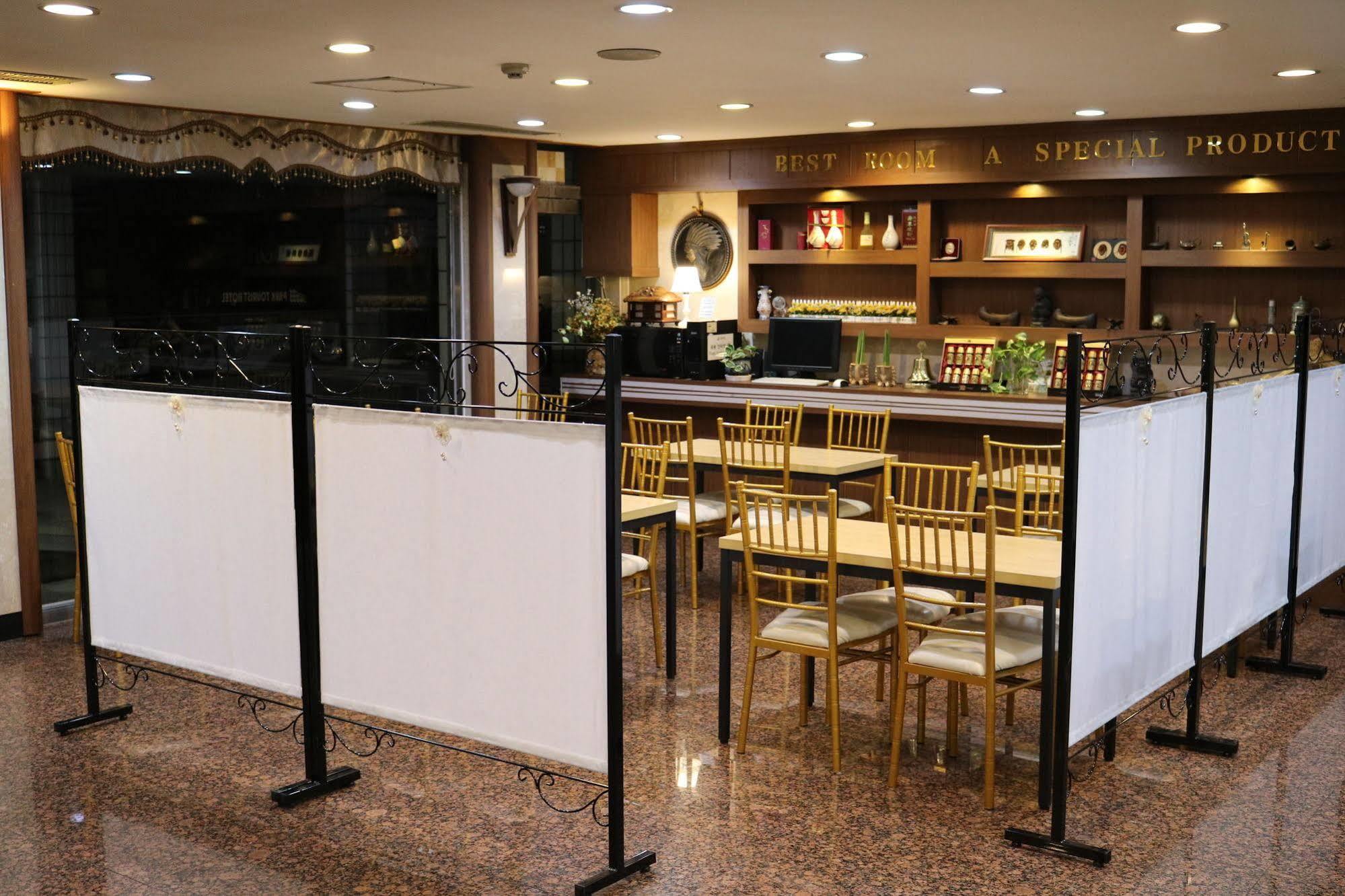 Goodstay Andong Park Hotel Eksteriør bilde