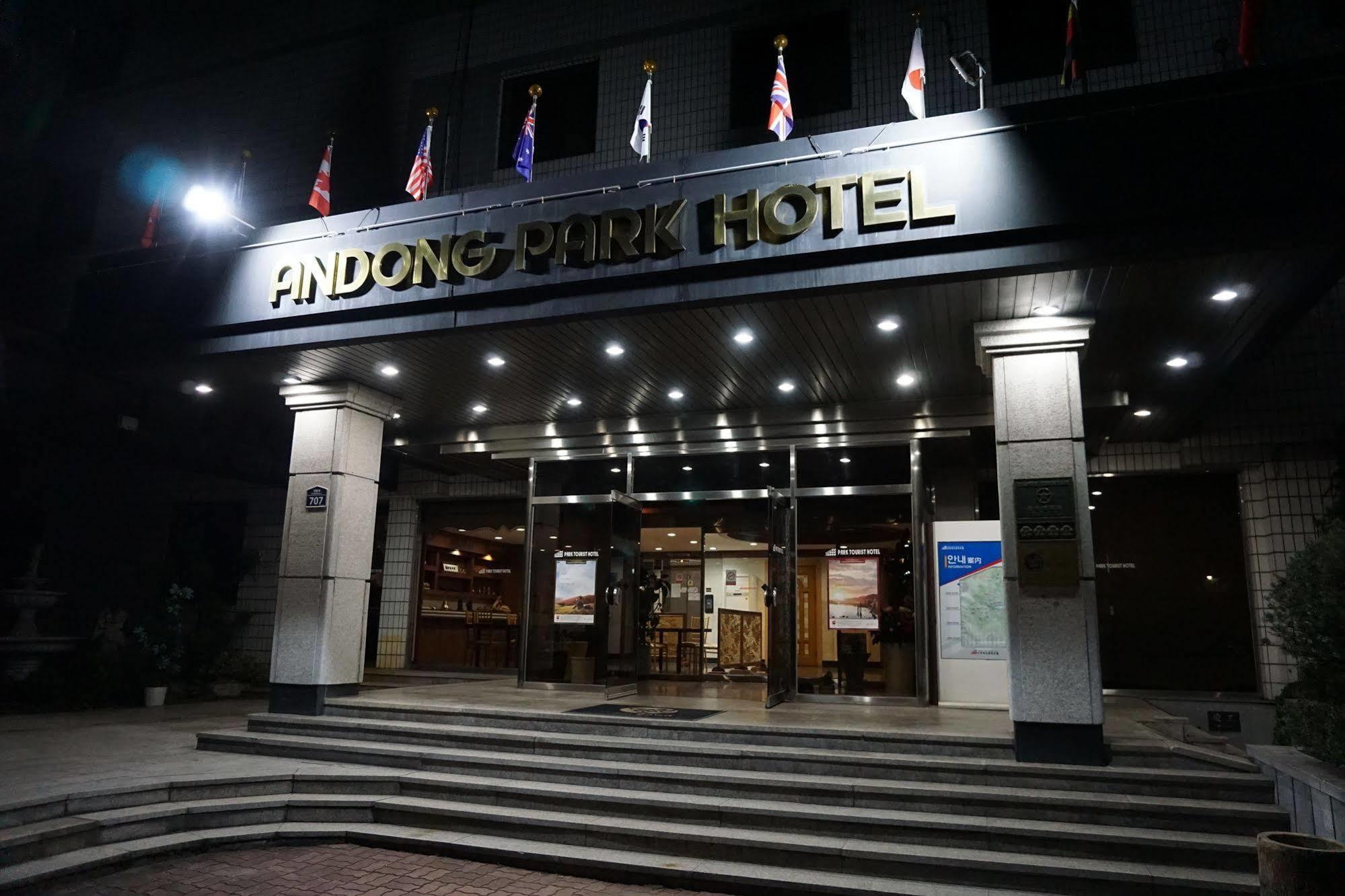 Goodstay Andong Park Hotel Eksteriør bilde
